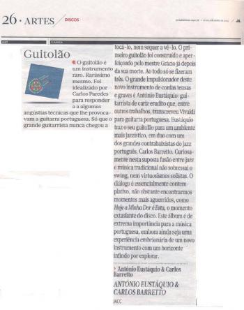 Guitolão - Seiva Bruta